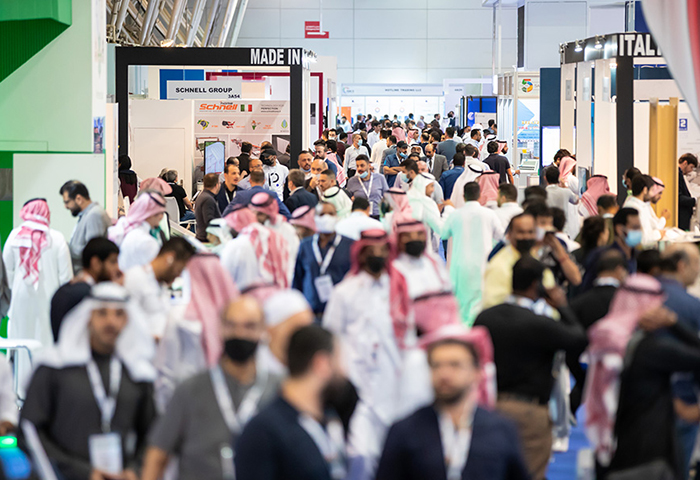 Международная строительная выставка The Big 5 Saudi 2024