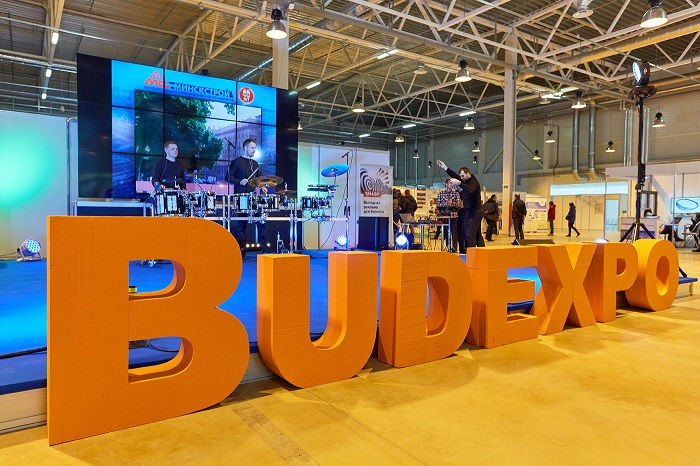 Международная специализированная архитектурно ­ строительная выставка BUDEXPO-2022