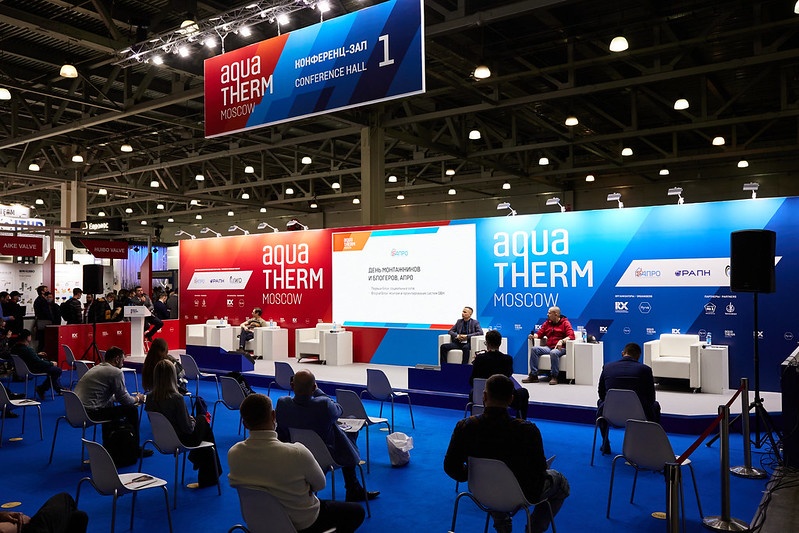 28-я международная выставка Aquatherm Moscow 2024