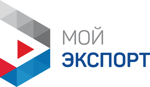 Открыт доступ к Цифровой платформе "Мой экспорт" - ИС «Одно окно»
