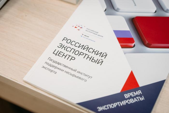Нижегородские экспортеры смогут вернуть до 70% средств, потраченных на НИОКР и омологацию