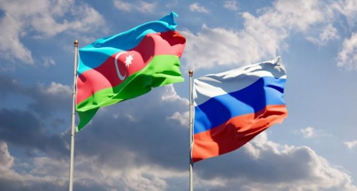 Бизнес-миссия в Республику Азербайджан