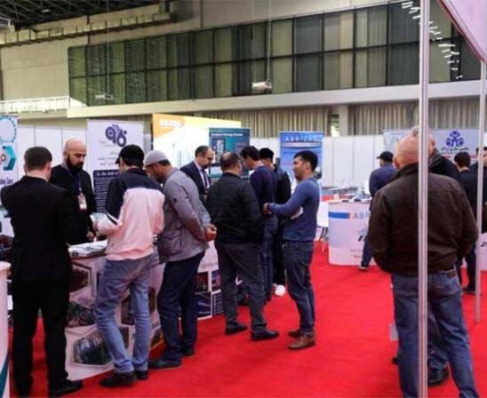 Международная специализированная выставка Build Pro Expo 2023